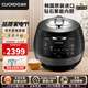 福庫（CUCKOO）黑晶鉆韓國原裝進(jìn)口電飯煲1.9倍真高壓力智能多功能語(yǔ)音電飯鍋鉆石聚能內膽IH加熱電燉鍋AH1080FD CRP-AH1080FD薦2-10人 5L