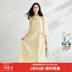 茵曼新中式國風(fēng)氣質(zhì)兩件套裝女2025夏季提花立領(lǐng)襯衫吊帶連衣裙 淡黃色 S