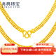 兆亮老板鏈黃金項鏈男款馬鞭古巴鏈男士項鏈足金大金鏈子 情人節禮物 62.7克長(cháng)60cm寬7mm