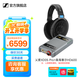 森海塞爾HD600/HDB 630/HD660S2/HD650/HD620S有線(xiàn)耳機頭戴開(kāi)放封閉式開(kāi)學(xué)生日禮物禮品音樂(lè )游戲電競耳機 HD600+乂度 XD05PRO【耳放】