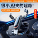 圖拉斯（TORRAS）【全自動(dòng)夾】車(chē)載手機支架汽車(chē)導航重力車(chē)內用出風(fēng)口車(chē)上全自動(dòng) 【2025新升級合金支架】穩固防抖
