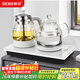 新功（SEKO） 全自動(dòng)上水電熱水壺玻璃保溫燒水壺噴淋蒸茶煮茶器花茶壺電茶壺W34 1L 蒸煮花茶爐