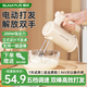 順然1820電動(dòng)打蛋器家用小型烘焙大功率手持蛋糕淡奶油蛋清黃油打發(fā)攪拌器 200W大功率【2棒款】快速打發(fā)