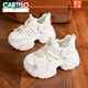 卡帝樂(lè )鱷魚(yú)（CARTELO）松糕厚底老爹鞋女百搭金屬風(fēng)潮鞋2026春季新款內增高系帶休閑鞋子 白色 34