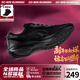 多威征途3代跑鞋男款秋冬透氣訓練碳板跑步鞋女運動(dòng)鞋跑鞋 黑武士【征途3代】 全網(wǎng)熱賣(mài) 42