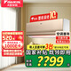 大金空調 (DAIKIN) 新二級 康達氣流 變頻靜音 冷暖舒適壁掛式空調S226\/236WC S系列 二級能效ATXS236WC-N金色 大1.5匹