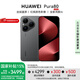 華為Pura 80 手機【國家補貼500元 全新正品國行】 絲絨黑 12GB+256GB