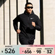 耐克（NIKE）PRO FLEX VENT MAX  男子冬季款薄絨里料訓練夾克 DQ6594-010 L