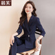 晨芙西裝外套女春秋氣質(zhì)女神范職業(yè)套裝主持人經(jīng)理正裝前臺接待工作服 (常規)單件藏青色外套 XL 建議110-120斤