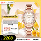 西鐵城（CITIZEN）手表女日韓表xC系列光動(dòng)能日顯鋼帶時(shí)尚送婦女節禮物EO1232-56W
