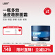 LBR多效面霜補水保濕擦臉晚霜秋冬適用細膩肌膚滋潤清爽不油膩男女 面霜50g