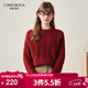 科蒙博卡2024秋冬高端純色絞花羊毛衫女圓領(lǐng)寬松加厚針織毛衣 復古紅 L