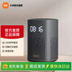 小米小愛(ài)音箱Play 增強版 小愛(ài)音箱 智能音響小米 小愛(ài)音響 藍牙音箱LED時(shí)鐘顯示 小愛(ài)同學(xué)語(yǔ)音 小米小愛(ài)音箱 Play增強版