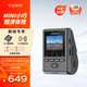 VIOFO A119Mini2行車(chē)記錄儀2.5K超清二代星光夜視智能語(yǔ)音WIFI停車(chē)監控 【MINI2升級版】標配+降壓線(xiàn)