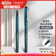 施耐德（Schneider）針管中性筆 0.5mm黑芯順滑簽字筆大容量直液式水筆學(xué)生開(kāi)學(xué)必備用品 823單支裝-透明藍 182303