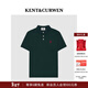 KENT&CURWEN肯迪文春夏系列小玫瑰多色休閑翻領(lǐng)短袖POLO衫 墨綠色A3 (2026新色) L