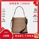 蔻馳（COACH）Mollie系列女包女士經(jīng)典老花水桶包斜挎單肩手提包送女生禮物 卡其色配黑色CBQ33IMQRX