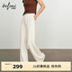 伊芙麗（eifini）朱珠代言經(jīng)典百搭柔軟舒適高彈莫代爾針織直筒拖地褲26春季新款 米白 云朵褲  春夏 常規版 S 80-105斤