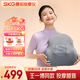 skg腰部按摩儀T3二代尊貴款 腰椎熱敷仿人手按摩器全身肩頸腿背護腰靠墊神器 送男女朋友生日實(shí)用禮物