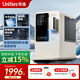 有逸（Unities）Uwater M5 臺式 制冰飲水一體機即熱家用加熱 直飲機 制冰機 管線(xiàn)機 飲水機 奶油白