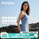 拓勝【織帶系列】TOSWIM連身泳衣2026年新款顯瘦保守游泳館專(zhuān)用游泳衣 霧藍安躍 M