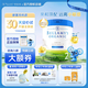 貝拉米（Bellamy's）白金版有機A2蛋白嬰兒配方奶粉800g 官方授權澳洲原裝進(jìn)口 【開(kāi)罐可退】2段效期27年9月
