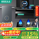 闊家好太太變頻大吸力油煙機燃氣灶套裝家用頂側雙吸煙機灶具兩件套廚房脫排抽油煙機一級能效國補立減15% 【三件套-天然氣】變頻42+5.2kw鴛鴦灶+16L熱水器 上門(mén)安裝+全國聯(lián)保