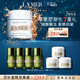 海藍之謎（LA MER）奇跡面霜30ml保濕修護緊致護膚品套裝化妝品禮盒生日禮物送女友