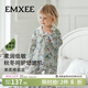 嫚熙（EMXEE）牛油果絲柔棉新生寶寶睡衣套裝兒童衣服春秋季男女童套裝 獨角獸叢林 100 cm（2-3歲，體重12-13.5kg）