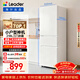 統帥（Leader）海爾冰箱出品悅享系列218L三門(mén)小冰箱家用二級能效直冷軟冷凍冰箱LC3-226L9以舊換新補貼