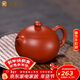 金鑲玉紫砂西施壺家用名家孫歡手工宜興紫砂壺 原礦泡茶功夫茶具禮盒裝 亭亭玉立西施壺大號240ml