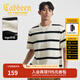 卡賓（CABBEEN）【五角星印花】男裝 高級定制條紋短袖T恤獨特個(gè)性2025夏休閑 米白色12 S /165/46