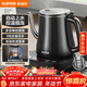 蘇泊爾（SUPOR）自動(dòng)上水壺多段恒溫煮茶泡茶燒水壺電熱水壺電茶爐開(kāi)水壺304不銹鋼電水壺保溫家用辦公SW-08C06
