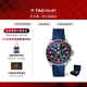 泰格豪雅TAG Heuer泰格豪雅F1系列紅牛車(chē)隊聯(lián)名手表計時(shí)碼表 CAZ101AL.FT8052
