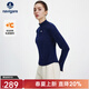 Navigare意大利小帆船女士長(cháng)袖T恤2025秋季新款舒適內搭上衣半開(kāi)領(lǐng)體恤 海軍藍 M