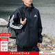 阿迪達斯（adidas）外套男 2026春季新款運動(dòng)休閑服時(shí)尚連帽防風(fēng)衣健身訓練夾克上衣 黑白/三條紋/店長(cháng)主推款 M