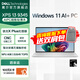 戴爾XPS 13 9345驍龍處理器AI PC辦公游戲輕薄筆記本電腦觸控屏高性能便攜本13.4英寸 驍龍X Plus丨16G丨1TB丨OLED觸控屏 官方標配