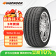 韓泰（Hankook）汽車(chē)輪胎 235/55R19 101W K107A 原配奧迪Q5  適配奧迪Q5L