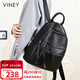 viney牛皮雙肩包女學(xué)生書(shū)包輕便旅游旅行背包輕奢電腦包生日禮物送女友