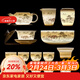金鑲玉羊脂玉瓷功夫茶具套裝 家用陶瓷白瓷茶壺茶杯泡茶套組送禮禮盒裝 鴻運千秋羊脂玉瓷帶茶洗大套裝