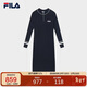 FILA斐樂(lè )官方女子編織連衣裙休閑基礎簡(jiǎn)約修身長(cháng)裙
