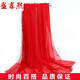 盛賽熙夏季純色防曬絲巾海邊沙灘巾長(zhǎng)款春秋披肩女紗巾圍巾秋冬季大雪紡 大紅