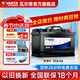 瓦爾塔（VARTA）汽車(chē)電瓶蓄電池EFB H6啟停電瓶70AH適用高爾夫軒逸等車(chē)型 大眾 高爾夫 邁騰 速騰 夏朗 探岳