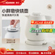 象?。╖O JIRUSHI）電熱水壺快燒壺精致迷你便攜家用旅行高顏值燒水壺DAH10C/VAH15C 1L -白色