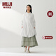 MUJI IDEE 女式 強捻 長(cháng)袖襯衫連衣裙 女裝裙子 連身裙 26年春季新品 米白色 均碼 （165/88A）