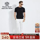 Raidy Boer/雷迪波爾【桑蠶絲混紡】男裝新品修身針織短袖T恤7023 黑色 175/50/L