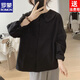 羅蒙（ROMON）100%棉娃娃領(lǐng)襯衫女秋季新款寬松減齡顯瘦簡(jiǎn)約長(cháng)袖韓版純棉上衣 黑色 M 【90-115斤】