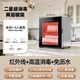 MEOD【德國】消毒碗柜烘干消毒一體機免瀝水消毒柜家用小型餐具 二星級 68L 高配4鍵觸屏款一機搞定 售后無(wú)憂(yōu)