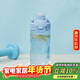 樂(lè )扣樂(lè )扣（LOCK&LOCK）人魚(yú)線(xiàn)塑料運動(dòng)水杯夏天便攜水壺帶刻度提手男女水杯子520ML藍色
