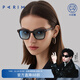 派麗蒙（PARIM）【明星同款】新款時(shí)尚素顏太陽(yáng)鏡小框漸變色防紫外線(xiàn)墨鏡女76047 76047B1CR 黑框藍漸進(jìn)不偏光